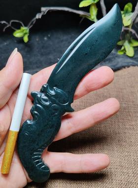 刀剑匕首把件和田玉塔青玉