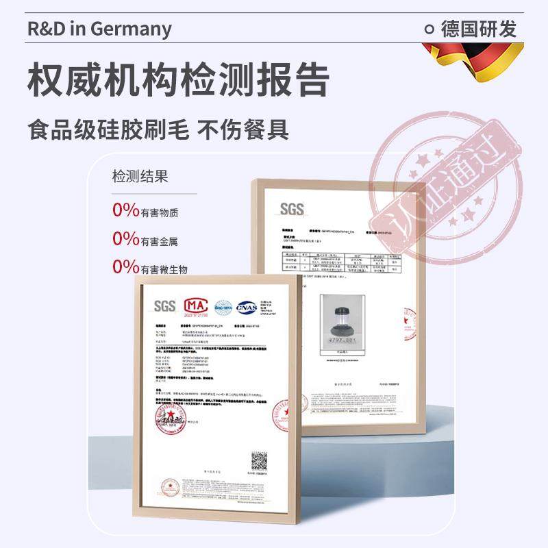 【厨房用刷】新款多功能便捷按压式加液洗碗刷洗锅刷一体清洁锅刷,淘宝优惠券,粉丝福利购,淘宝优惠卷