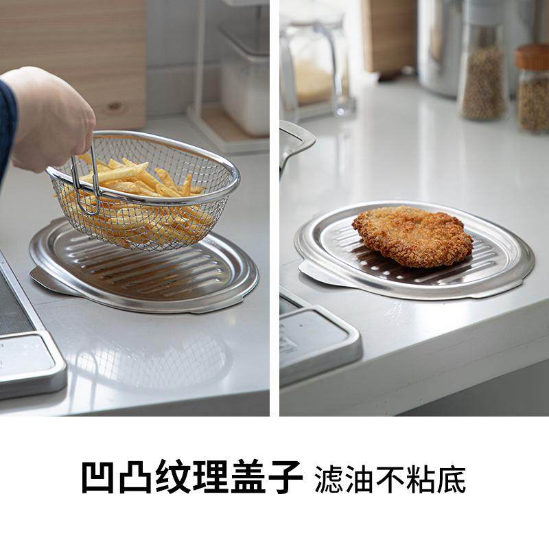 霜山油炸锅带滤网多功能省油炸炸壶家用天妇罗炸串专用小深锅炸壶,淘宝优惠券,粉丝福利购,淘宝优惠卷