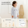 Tongtai baby autumn clothing set pullover underwear