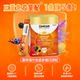 Centrum Overseas Children's Immunity Vitamin C ຜົງແຟລດຫຼາຍມິຕິ