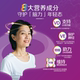 Centrum Immune UP Multivitamin ສໍາລັບໄວກາງຄົນແລະຜູ້ສູງອາຍຸ