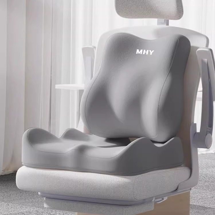 办公室椅子垫记忆棉坐垫屁垫学生久坐宿舍靠背一体垫子加厚护腰靠,淘宝优惠券,粉丝福利购,淘宝优惠卷