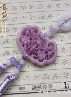 古风汉服腰佩梅花锁双流苏禁步