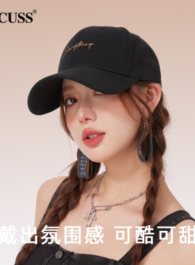 CACUSS硬顶棒球帽休闲女
