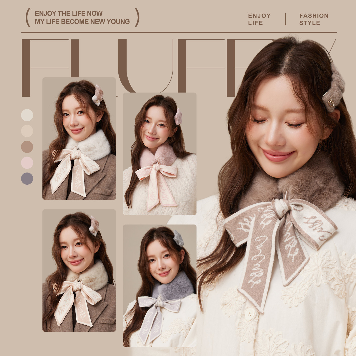 CACUSS毛绒小围巾女秋冬新款针织交叉围脖保暖毛领子护颈防寒脖套