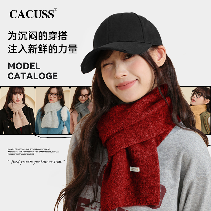 CACUSS秋冬季女士含羊毛小围巾针织围脖多色保暖百搭情侣闺蜜送礼 - 图1