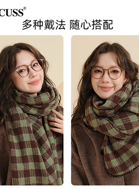 CACUSS围巾女冬季棋盘格披肩礼物