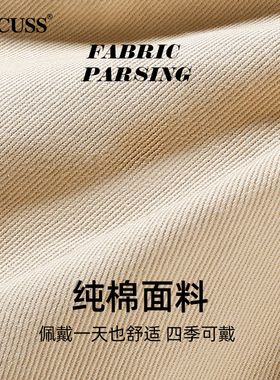 CACUSS秋季出游休闲大檐渔夫帽女