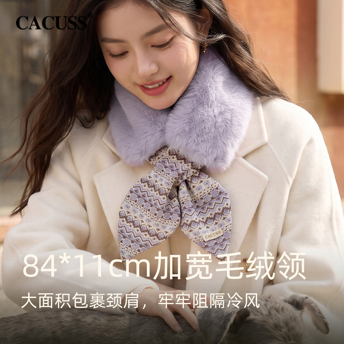 图 2