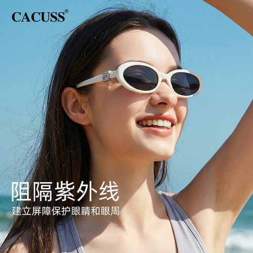 CACUSS墨镜女2026春夏新款复古猫眼太阳眼镜氛围感气质防晒偏光镜 - 图0