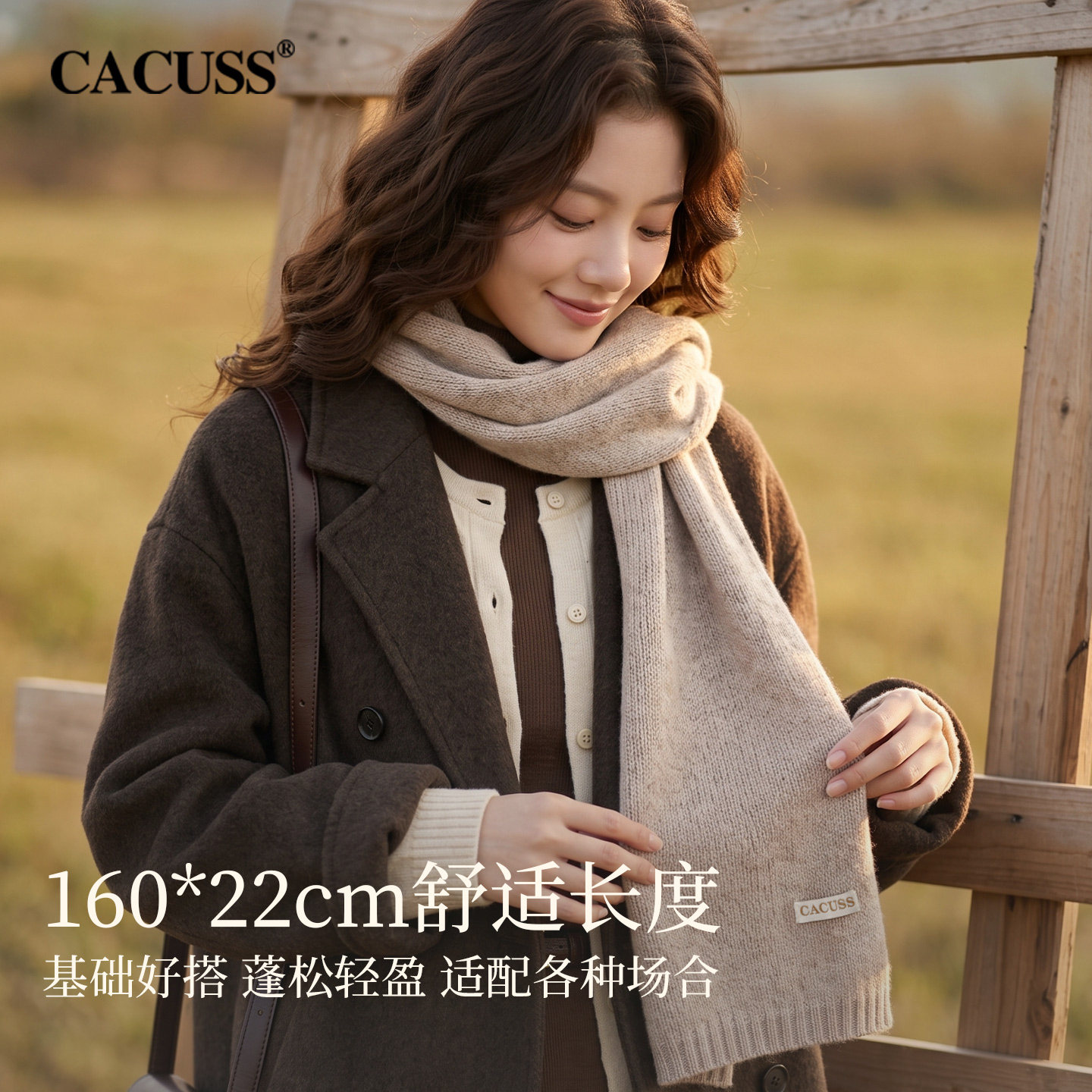 图 2