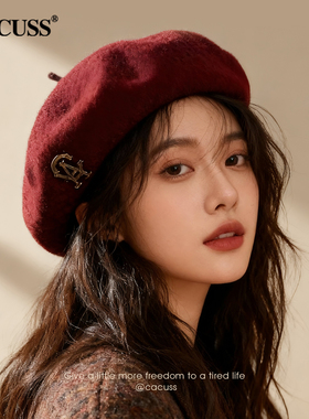 CACUSS冬季复古纯羊毛贝雷帽子女