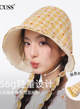 CACUSS夏季轻薄格纹遮阳灯罩帽女