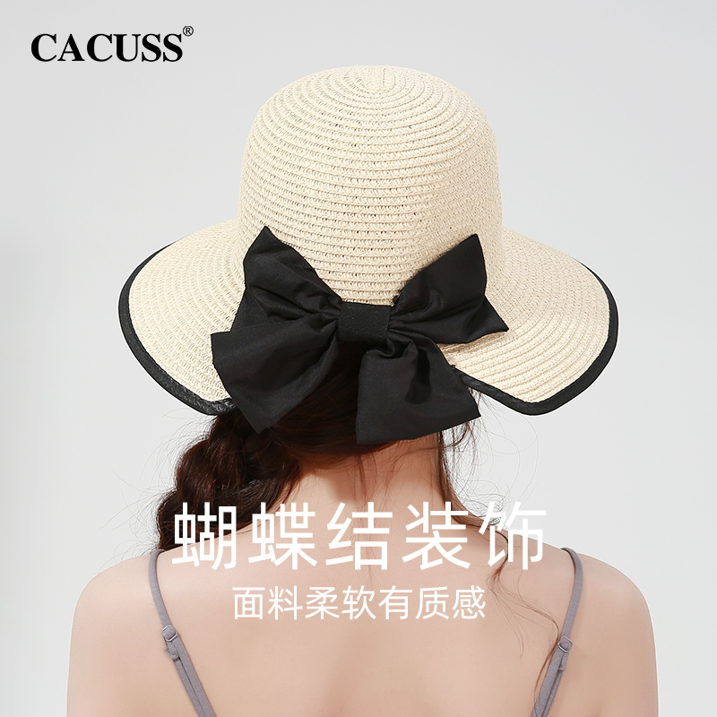 CACUSS帽子女夏天蝴蝶结草帽户外遮阳防晒帽大帽檐太阳帽赫本礼帽 - 图1