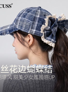 CACUSS复古格纹显脸小棒球帽女