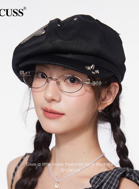CACUSS复古甜酷显脸小八角帽女