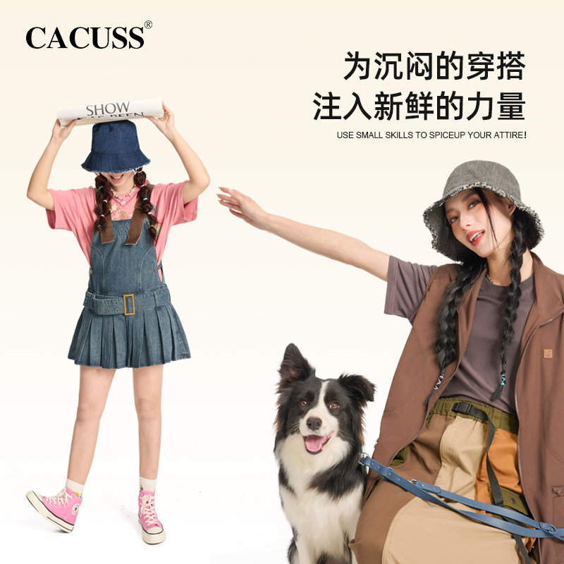 CACUSS帽子女渔夫帽2025新款秋冬季毛边防晒户外遮阳牛仔盆帽潮流