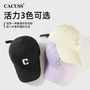 【CACUSS集合福利4.19上新】防晒帽子女夏棒球帽鸭舌帽秋冬针织帽