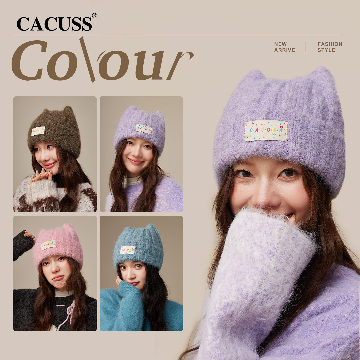 CACUSS帽子女秋冬猫耳毛线帽加厚保暖含羊毛可爱减龄显脸小针织帽,淘宝优惠券,粉丝福利购,淘宝优惠卷