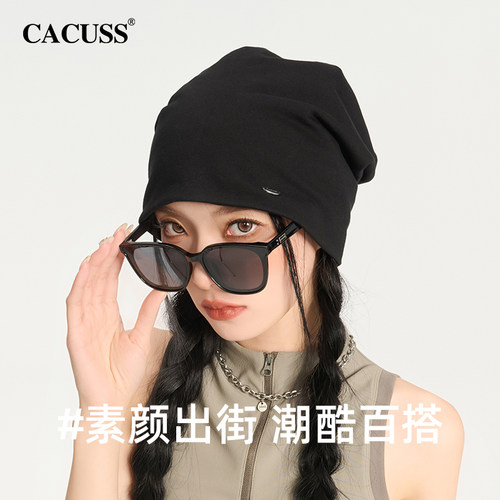 CACUSS帽子女款春夏新款包头帽薄款堆堆帽登山时尚冷帽防风月子帽 - 图0