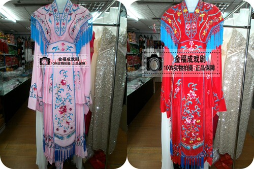 戏曲服装花旦宫女丫鬟小姐服宫装七仙女戏服小旦古装公主国潮服装 - 图0