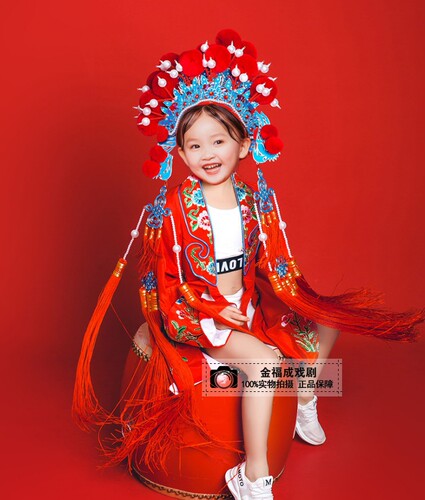 儿童影楼摄主题校服中国风国潮运动服紫金冠戏曲绒球凤冠七星头饰 - 图2