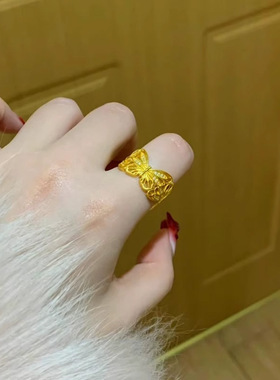 PURE蝶梦星河蝴蝶戒指带女新款古法黄金花丝工艺指环新中式食指戒