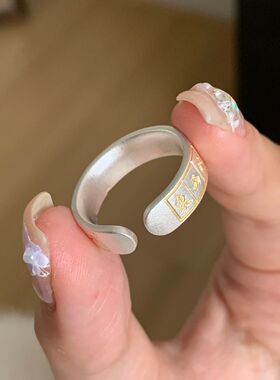 PURE「麻将戒指」国风新中式描金戒指女十三幺胡牌百搭指环食指戒