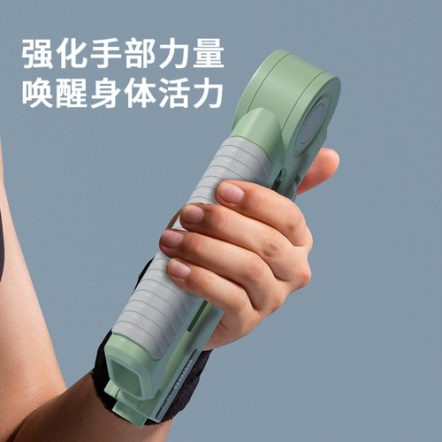 Устройство для тренировки силы хвата для мужчин, профессиональное устройство для тренировки силы рук и пальцев, фитнес-декомпрессия и электронный подсчет силы запястья, регулируемый