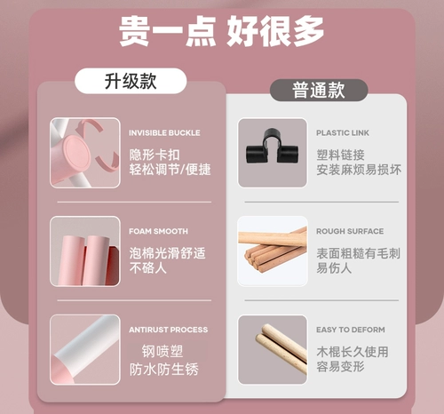 Палка для тела для йоги, наплечники, корректор осанки для тренировок, красивая спина