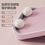 Бытовая складная растягивающаяся доска для фитнеса, тренировки, регулировки икры, детское стоячее спортивное оборудование для ног, красота