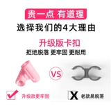 Детская палка для тела, корректор осанки, ортезы, оборудование для тренировок для йоги