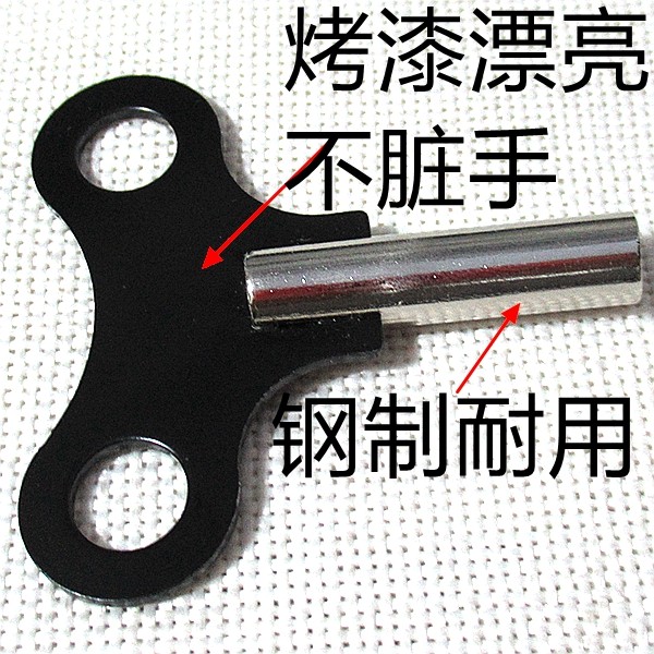 座钟15/31北极星三五钟挂钟钥匙落地钟上发条钥匙上弦上劲把手,淘宝优惠券,粉丝福利购,淘宝优惠卷