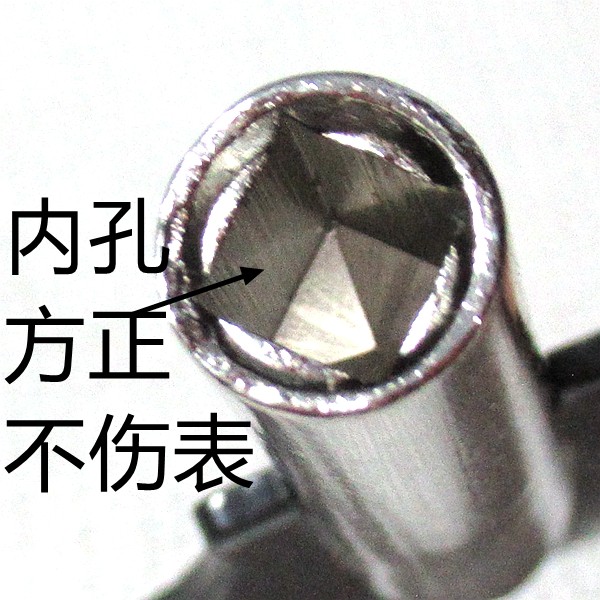 座钟15/31北极星三五钟挂钟钥匙落地钟上发条钥匙上弦上劲把手,淘宝优惠券,粉丝福利购,淘宝优惠卷