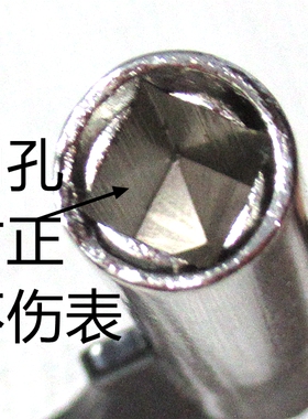 北极星三五钥匙上劲把手座钟
