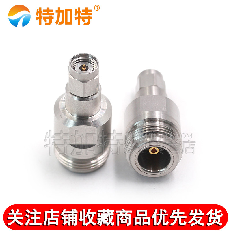 毫米波转接器 N/2.4-KJG高频网分N母转2.4MM公DC-18G低驻波测试头