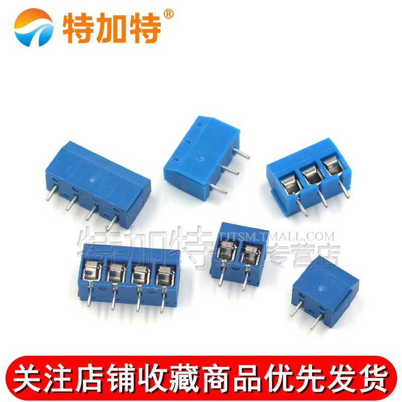 KF301-2P/3P/4P位接线端子 PCB端子5.08MM接线柱可拼接大电流插件 - 图2