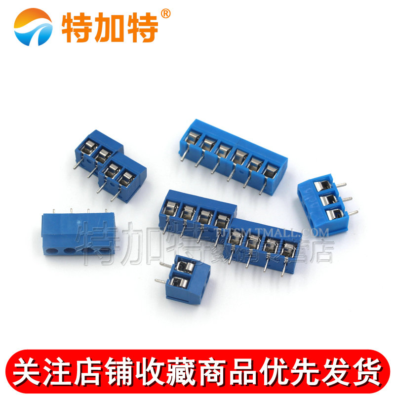 KF301-2P/3P/4P位接线端子 PCB端子5.08MM接线柱可拼接大电流插件 - 图3