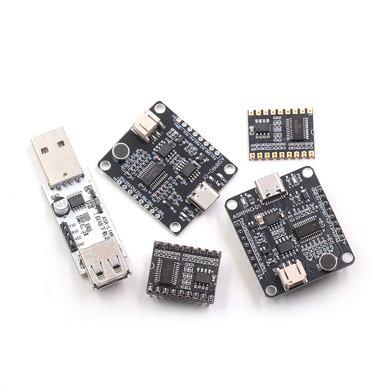 ASR-PRO语音智能语音识别控制模块 AI离线识别开发板 自定义词条,淘宝优惠券,粉丝福利购,淘宝优惠卷