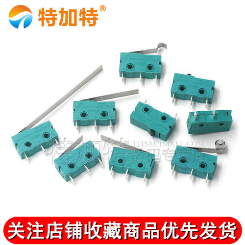 银触点5A250V微动开关KW12行程限位开关触点按键2脚 3脚行程开关 - 图0