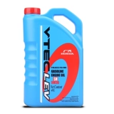 Honda Machine Oil 5W30 Fengfan Fit Lingpai Jeed Account Odyssey Civic Special Original Originuine Blue Barrel SM