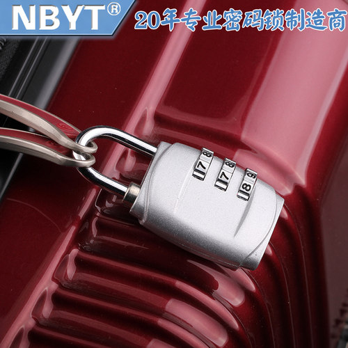 NBYT行李箱双肩包健身房更衣柜储物柜锌合金彩色三四位密码锁挂锁 - 图0