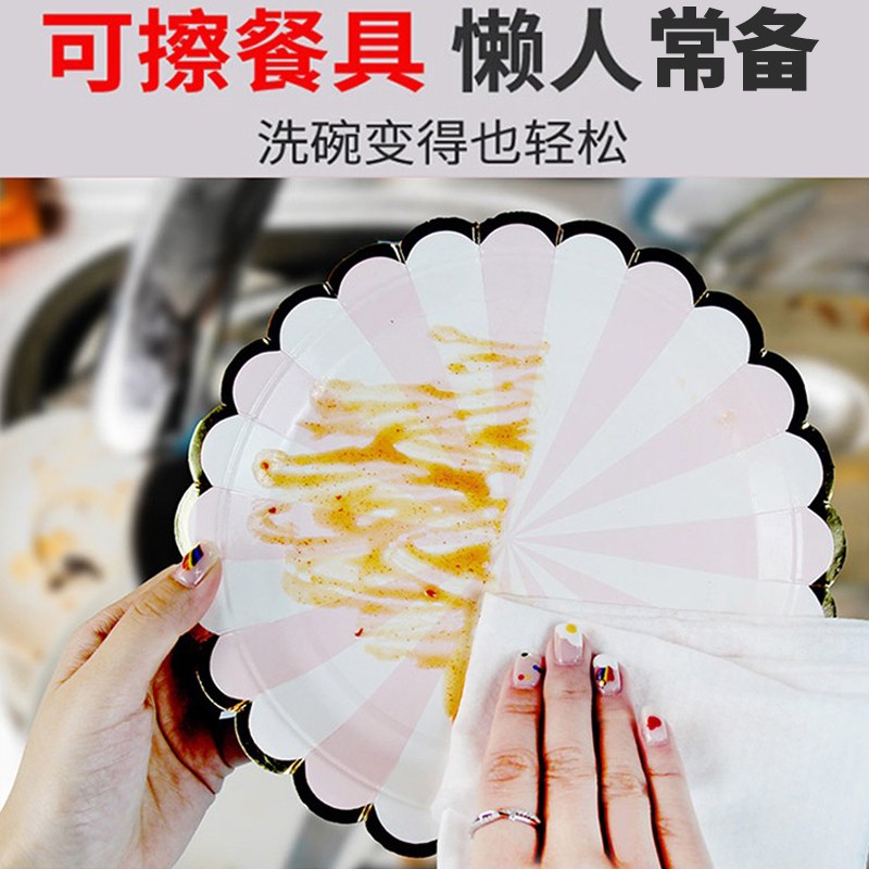 展望可爱多厨房湿巾擦油烟专用清洁强力去油污抹布加大加厚湿纸巾