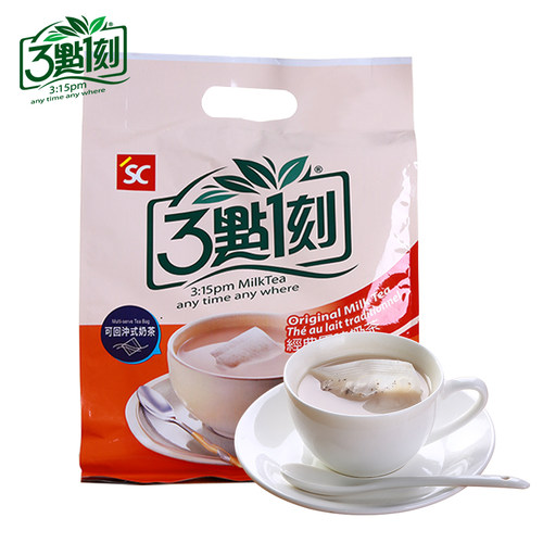 三点一刻奶茶礼袋台湾进口玫瑰港式奶茶3点1刻原味炭烧冲饮奶茶包 - 图3