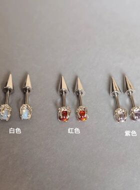 医用钢龙爪长尖恶魔角耳钉