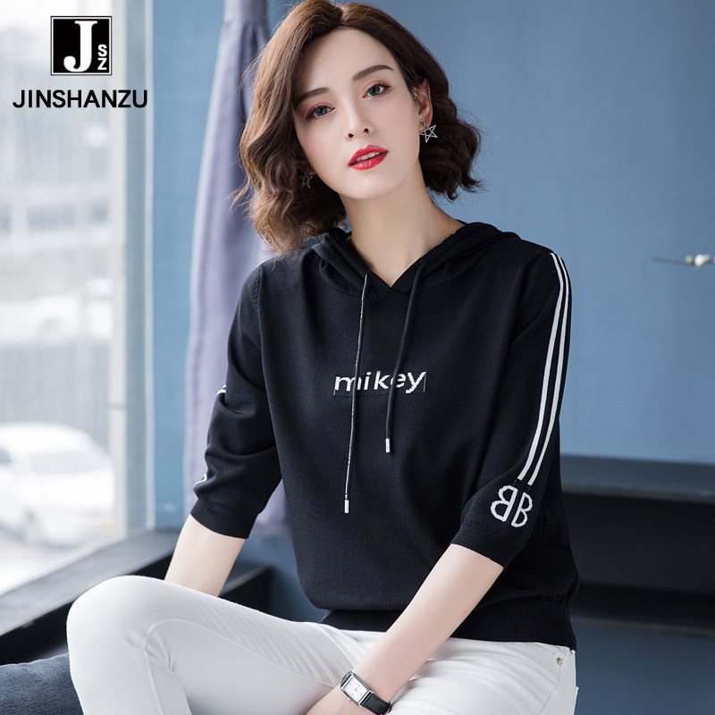 2020年新款卫衣女土宽松短款连帽40 锦衫族卫衣/绒衫