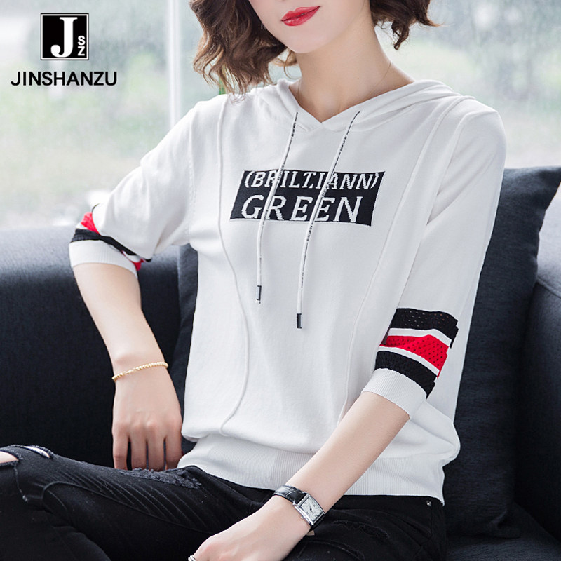  锦衫族卫衣/绒衫