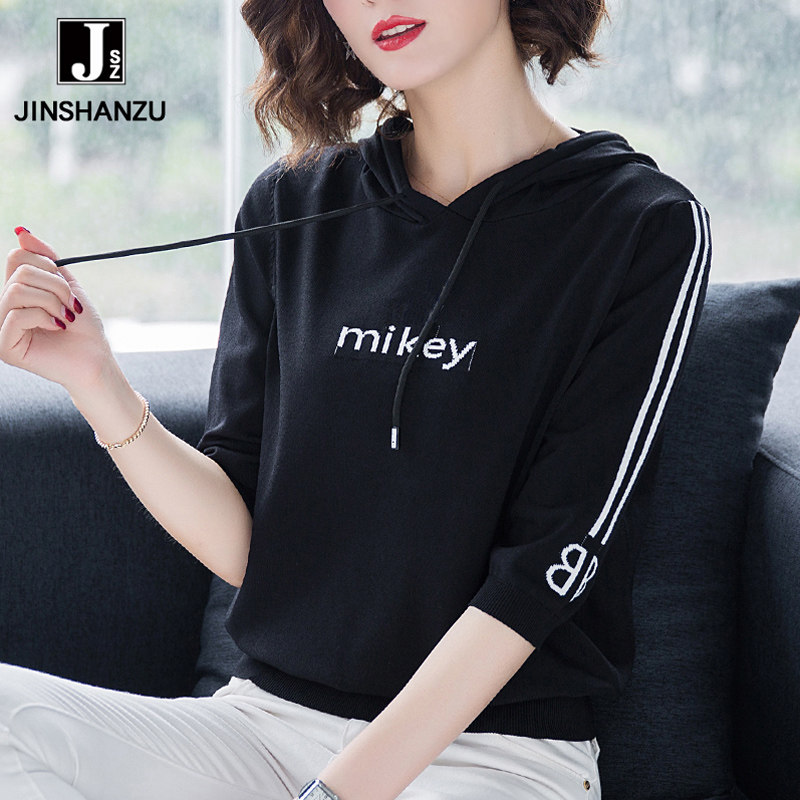  锦衫族卫衣/绒衫