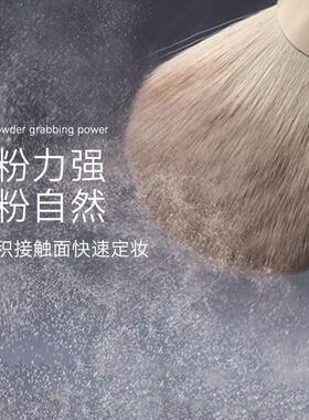 正品化妆刷套组眼影刷刀锋刷散粉腮红修容晕染鼻影初学者全套刷子